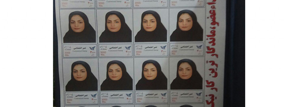 تمبر